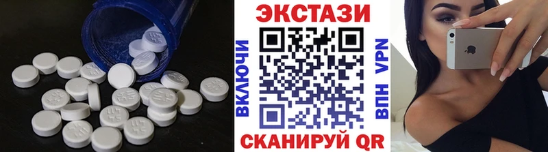 ЭКСТАЗИ Philipp Plein  сколько стоит  Черепаново 