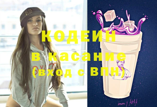 кокс Алексин