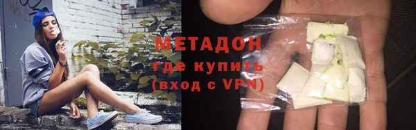 мефедрон Алзамай