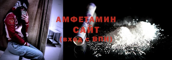 кокс Алексин