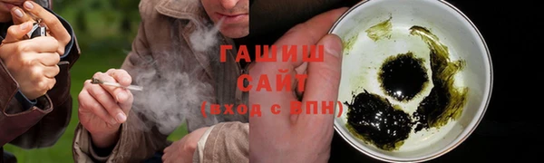 мефедрон Алзамай