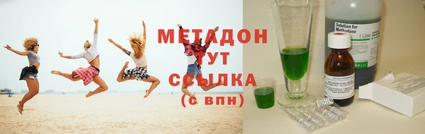 шишки Алексеевка