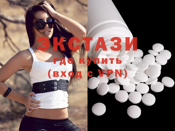 кокс Алексин