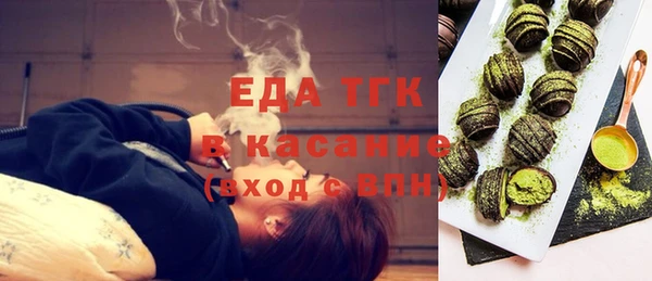 шишки Алексеевка